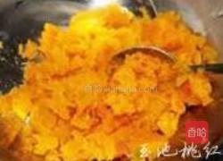 芝香南瓜饼的做法图解2