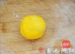 芝香南瓜饼的做法图解3
