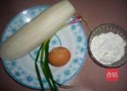 白萝卜煎饼的做法图解1