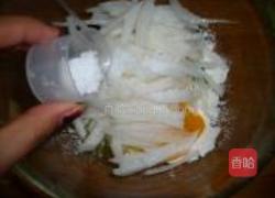 白萝卜煎饼的做法图解3
