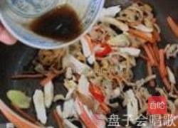 酸辣鸭肠的做法图解16
