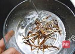 玫瑰柴胡苹果茶的做法图解1
