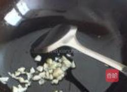 蒜蓉丝瓜的做法图解4