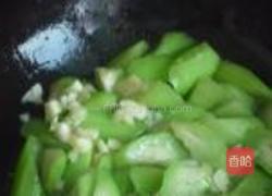 蒜蓉丝瓜的做法图解6