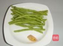 姜末豇豆的做法图解1