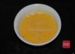 剁椒苦瓜炒鸡蛋的做法图解1