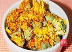 绞股蓝金盏茶的做法图解2