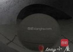 红烧牛肉面的做法图解12