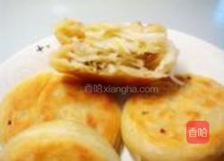 萝卜丝饼的做法图解25