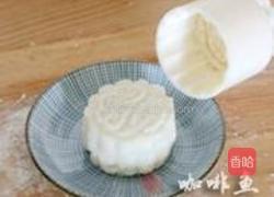 山药豆沙糕的做法图解10