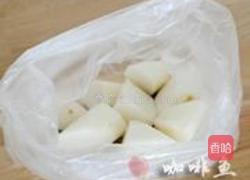 山药豆沙糕的做法图解1