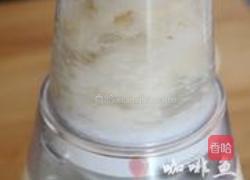 山药豆沙糕的做法图解2