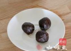 山药豆沙糕的做法图解3