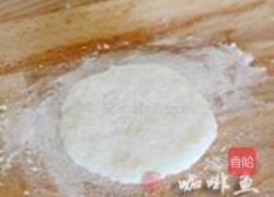 山药豆沙糕的做法图解6