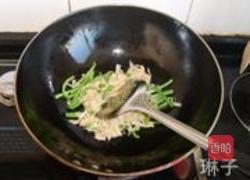 奶香鲜蘑通心粉的做法图解7