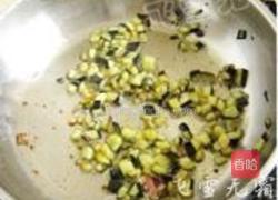 肉丁炒饭的做法图解1