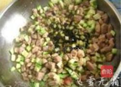 肉丁炒饭的做法图解4