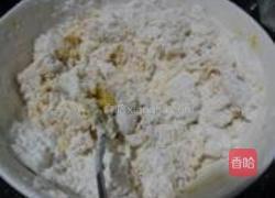 奶香芝麻南瓜饼的做法图解4