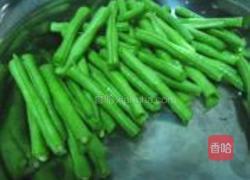 豆角豆腐皮的做法图解2