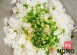 日式烤鳗鱼寿司的做法图解1