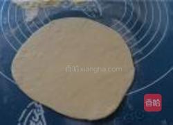 香酥豆沙饼的做法图解1