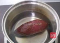 紫薯奶酪球的做法图解2