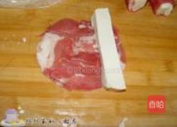 豆腐羊肉卷的做法图解2