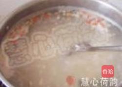 核桃枸杞大米粥的做法图解7