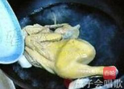 口水鸡的做法图解3