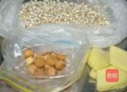 干贝冬瓜薏米扇骨汤的做法图解1