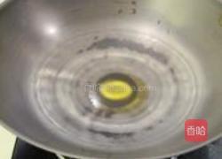 豆干炒绿茄子的做法图解3