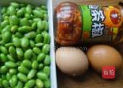 剁椒毛豆炒鸡蛋的做法图解2