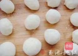 糯米宝葫芦的做法图解4