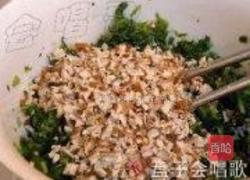 凉拌香干马兰头的做法图解7