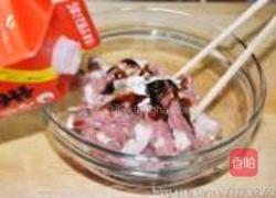 青椒豆豉肉丝的做法图解4