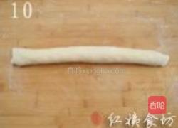 千丝花卷的做法图解10