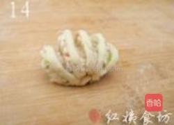 千丝花卷的做法图解14