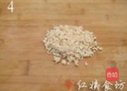 千丝花卷的做法图解4