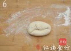 千丝花卷的做法图解6