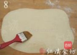 千丝花卷的做法图解8