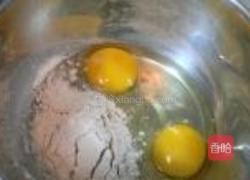 酥炸小黄鱼的做法图解4
