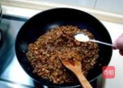 酱肉泡菜包的做法图解10