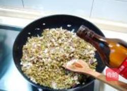 酱肉泡菜包的做法图解7