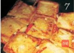油煎豆腐的做法图解7