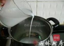 桃花菠萝西米露的做法图解4