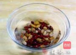 南瓜腊八粥的做法图解1
