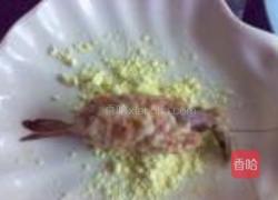 蒜香肉丸虾的做法图解4
