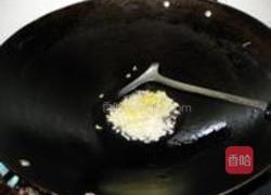 素炒芥菜梗的做法图解6