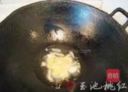 海螺炒韭菜的做法图解4