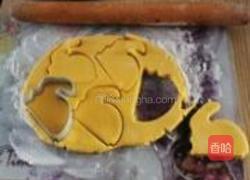 金兔南瓜饼的做法图解3